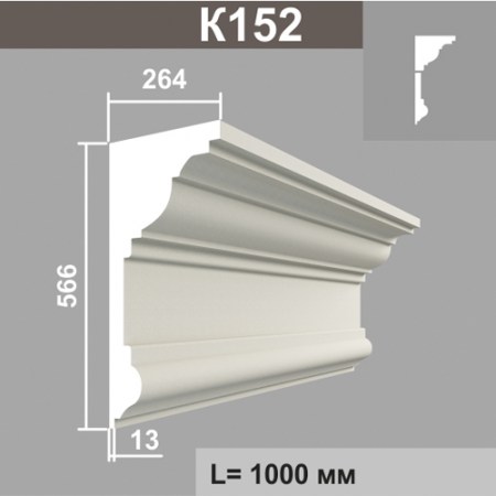 3et8wl2rn85qbon5r4v4j4br1co08z2s