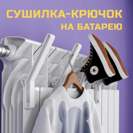 7065974832_1_1723018382