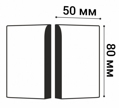 p16-zavershayuschij_1760515026